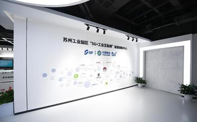 激發SIP數字時代新動能 教育咨詢的轉型與創新之路